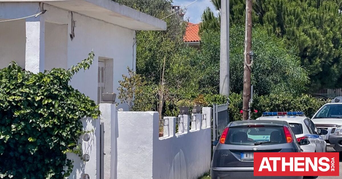 Αιγιαλεία: Ο δράστης πυροβόλησε στο κεφάλι και μετά μαχαίρωσ