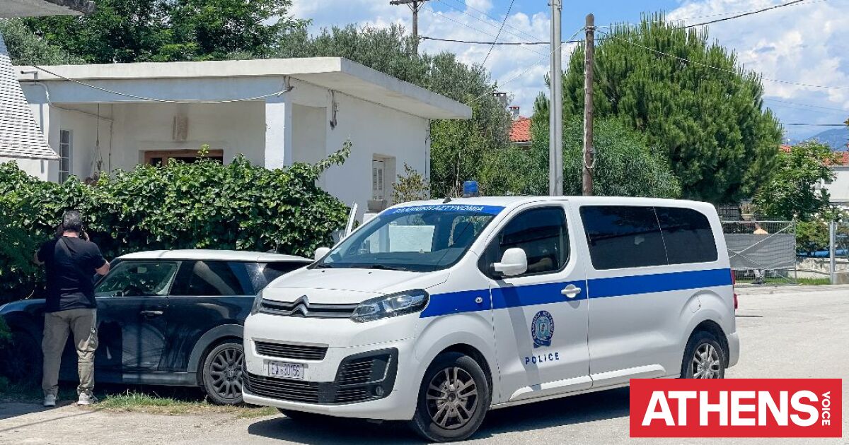 Έγκλημα στην Αιγιαλεία: Τα πρώτα στοιχεία της ιατροδικαστική