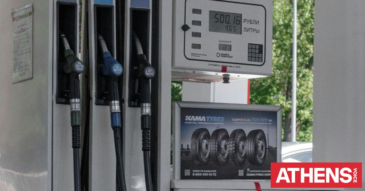 Ουρές στα πρατήρια και φόβοι για ελλείψεις καυσίμων στη Ρωσί
