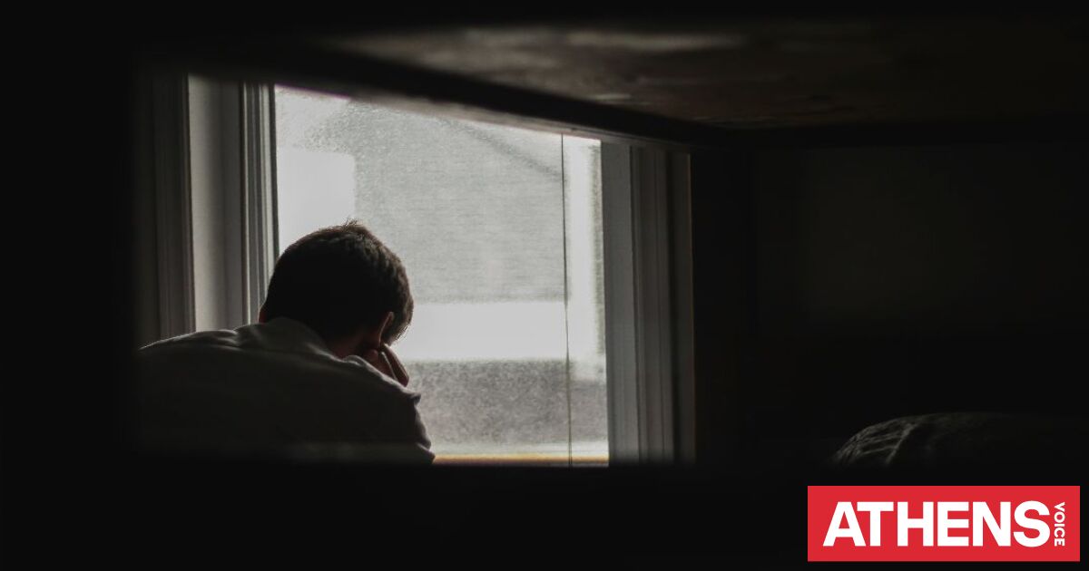Τι είναι η ανηδονία από την οποία δήλωσε ότι πάσχει ο ηθοποι