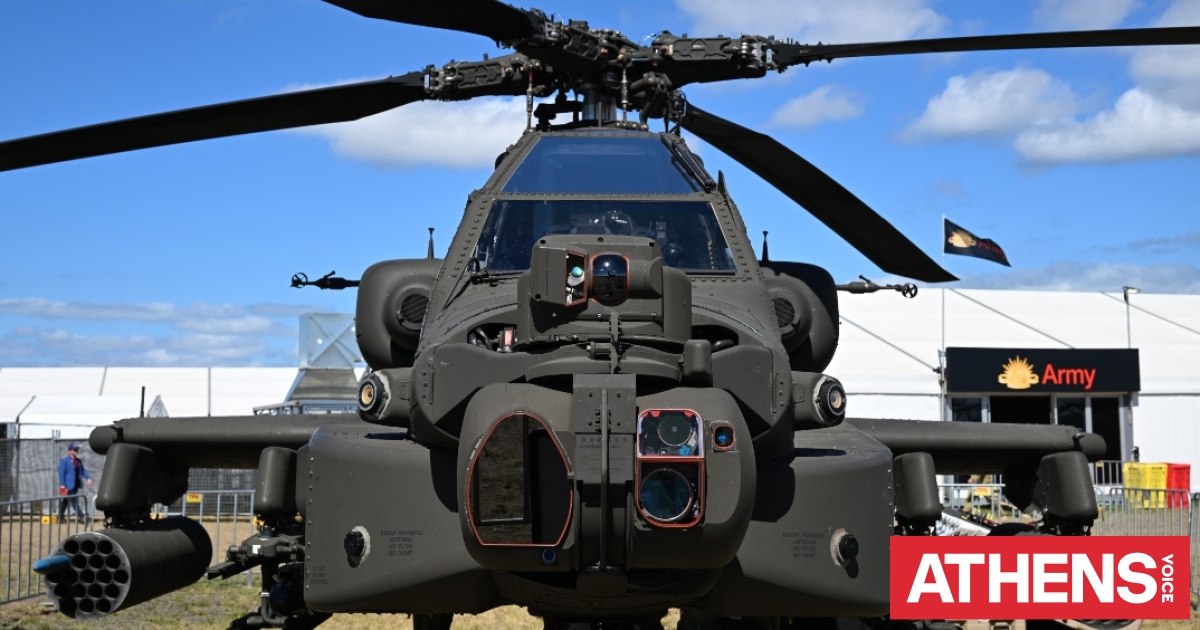 Από επίθεση πυραύλου η κατάρριψη του Apache στα Στενά του Ορ