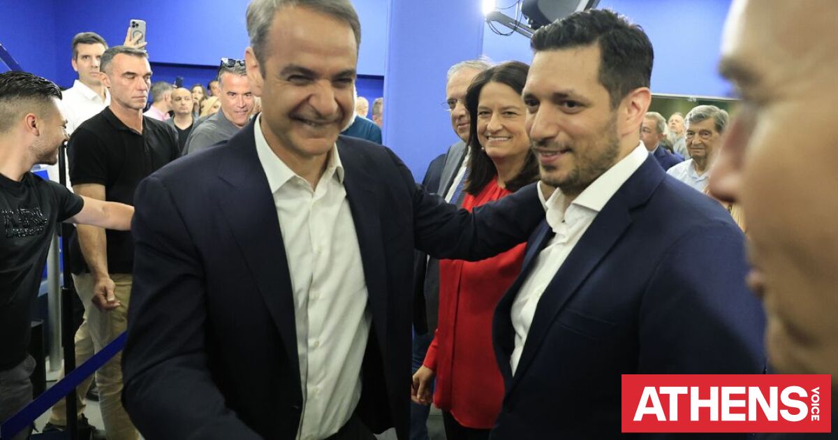 Μητσοτάκης σε Κυρανάκη: «Πάτα γκάζι για τη νίκη στις εκλογές