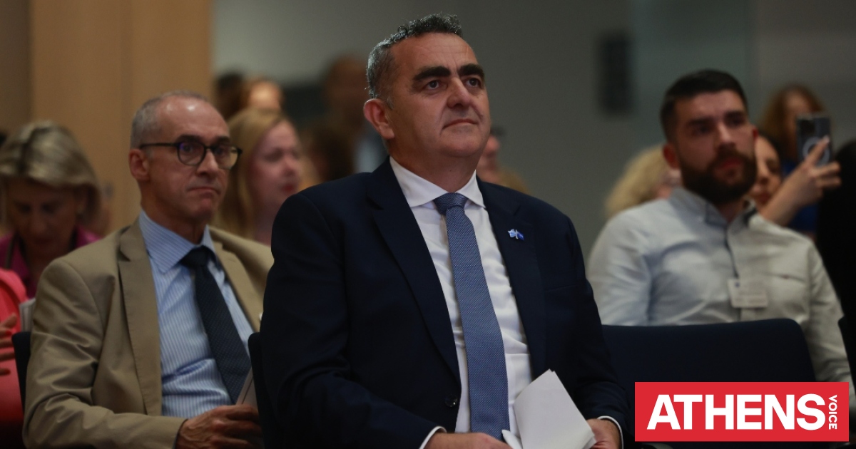 Ερώτηση Μπελέρη στην Κομισιόν για την προστασία των πυροσβεσ