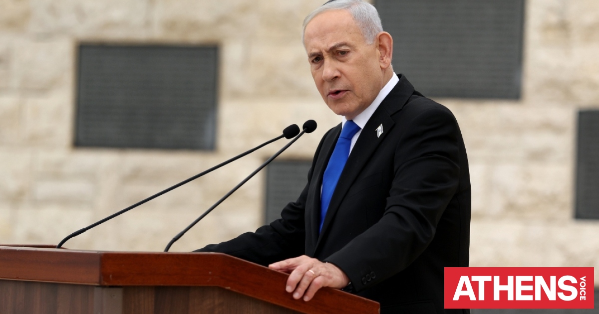 Ισραήλ: Ο Νετανιάχου θα είναι υποψήφιος στις φετινές εκλογές