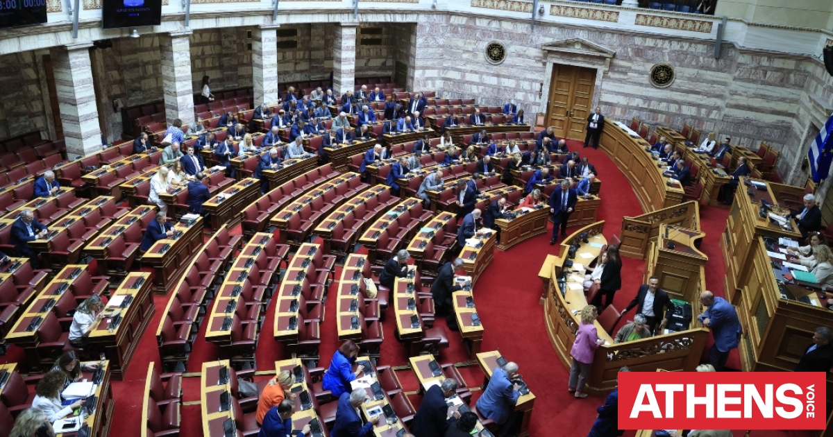 Βουλή: Εγκρίθηκε το νέο ευρωπαϊκό Σύμφωνο για τη Μετανάστευσ
