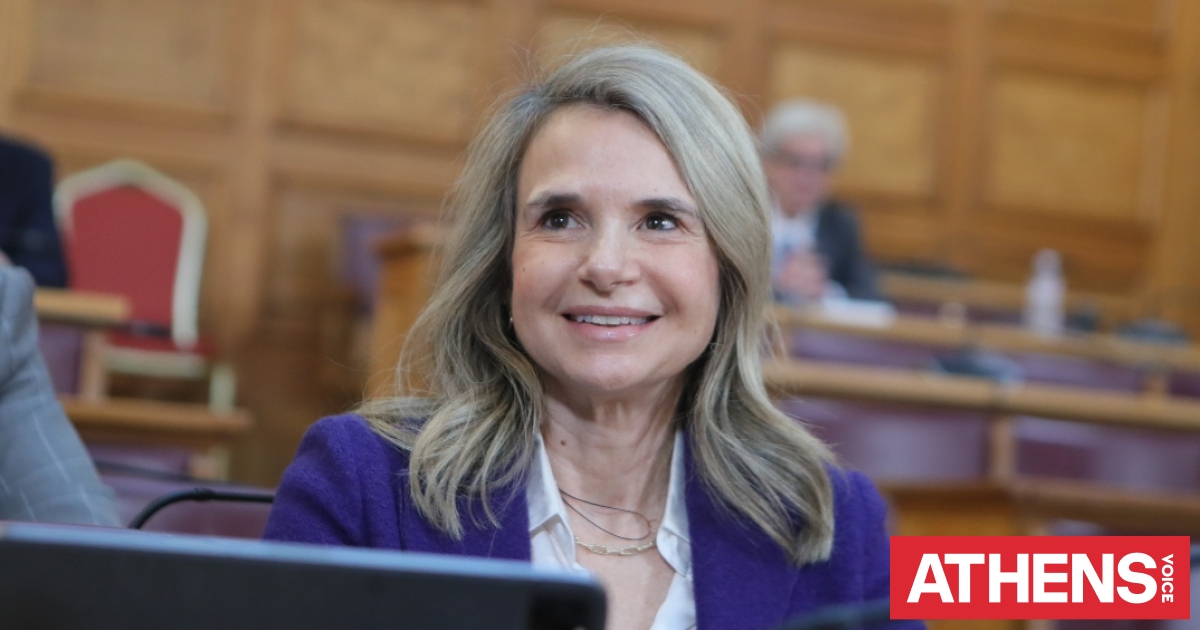 Μ. Αποστολάκη για κόκκινα δάνεια: Η εφαρμογή της απόφασης το