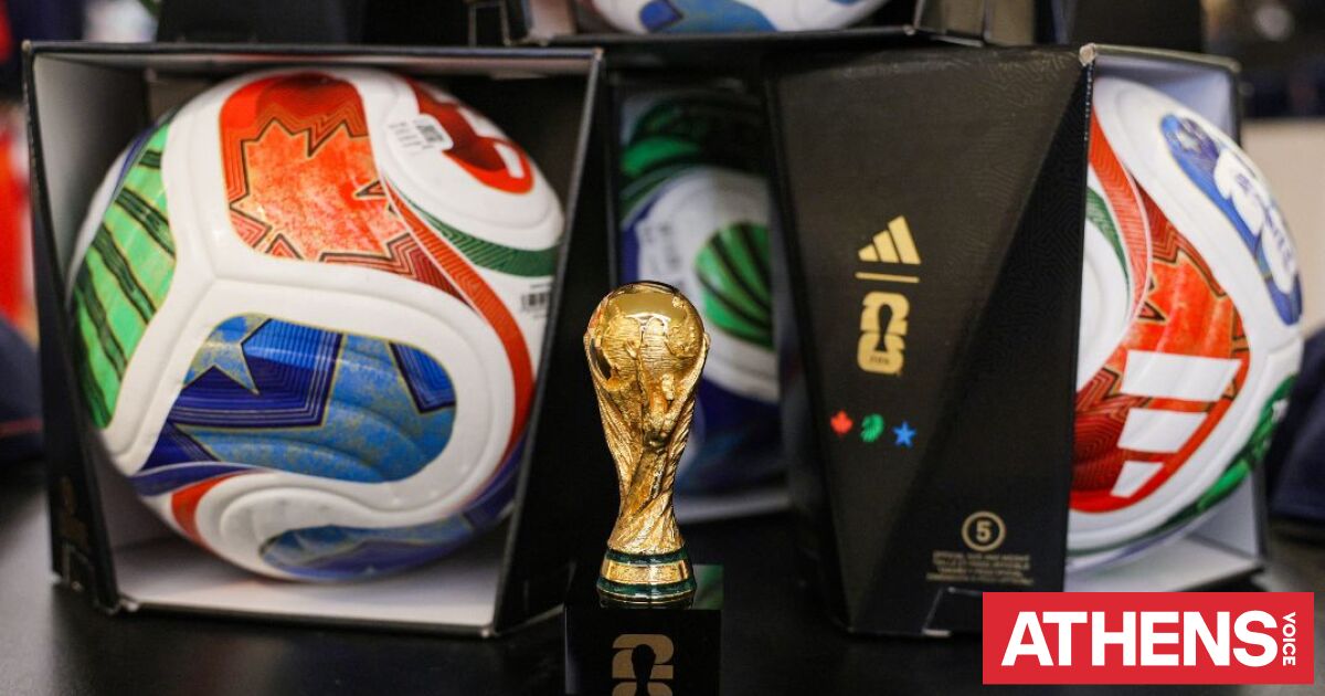 Μουντιάλ 2026: Το αναλυτικό πρόγραμμα της ποδοσφαιρικής γιορ