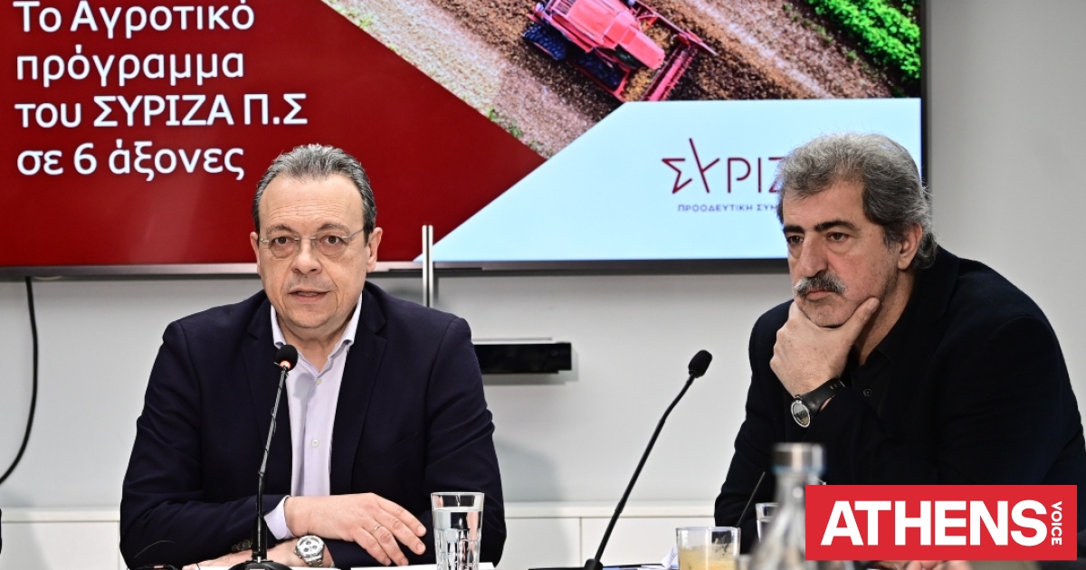 Πολάκης σε Φάμελλο: Πρώτη φορά ο πρόεδρος ενός κόμ