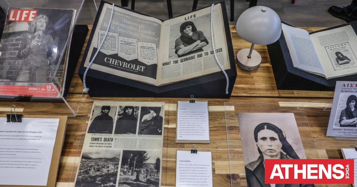 Τασούλας για τη Σφαγή του Διστόμου: Χρέος μας απέν