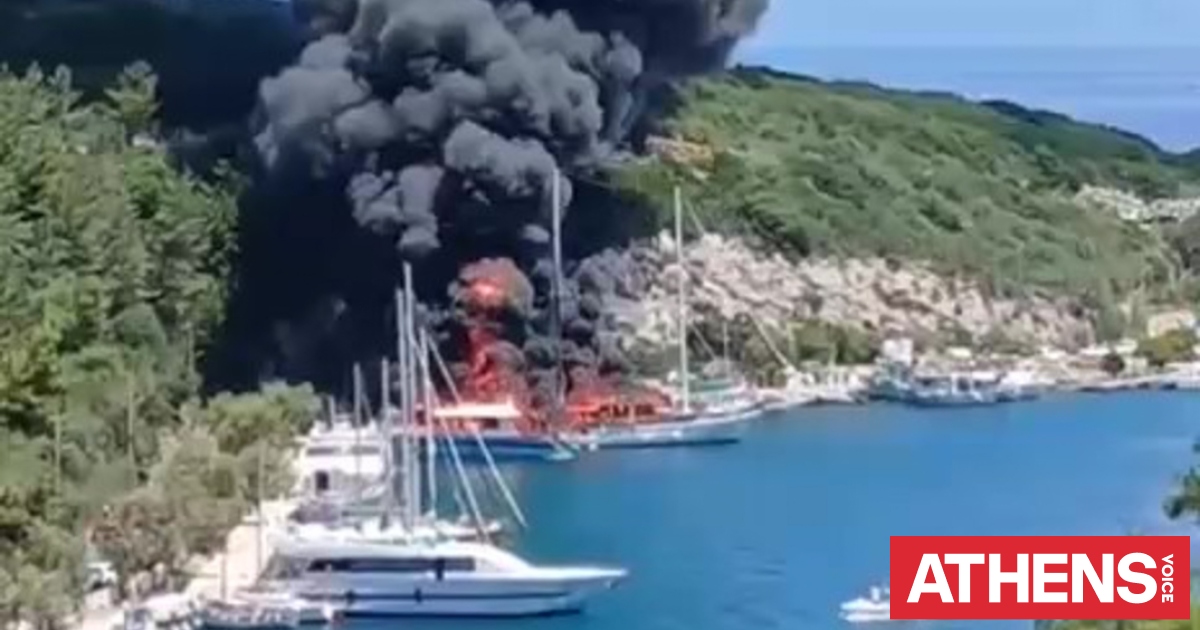 Μία σύλληψη μετά τη φωτιά σε δύο τουριστικά σκάφη και τη βύθ
