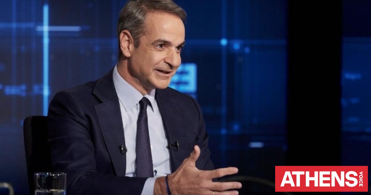 Μητσοτάκης: Δεν μπορώ να διανοηθώ ότι ο κ. Σαμαράς θα ζημιώσ