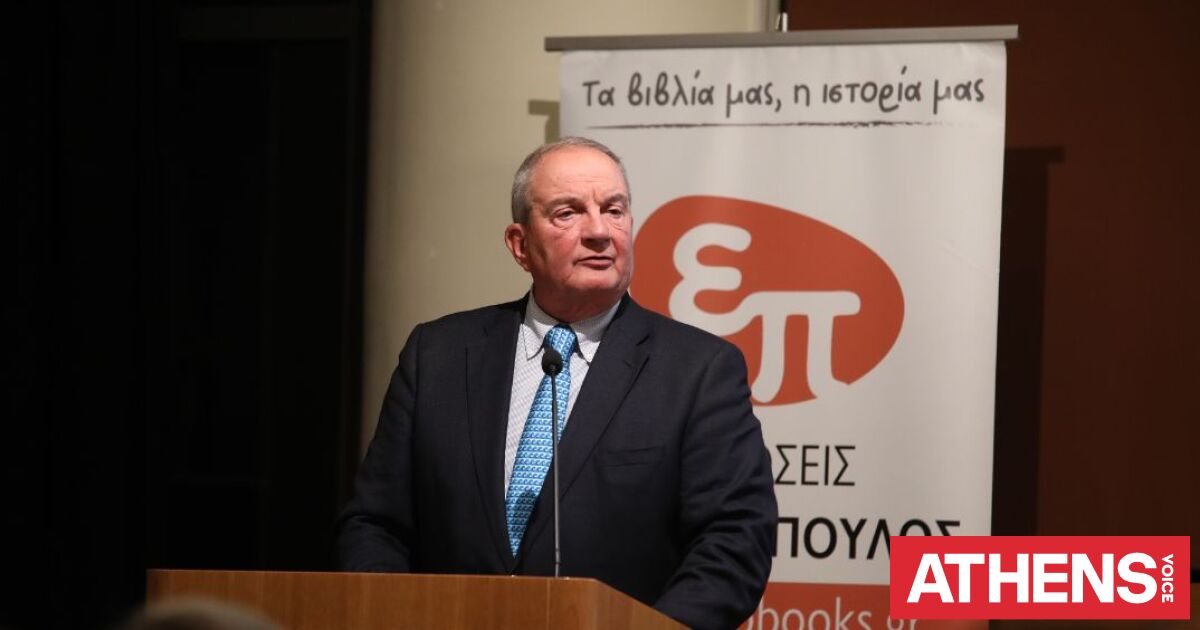 Νέο «μήνυμα» Καραμανλή για τα ελληνοτουρκικά με φόντο την παρουσία Σαμαρά