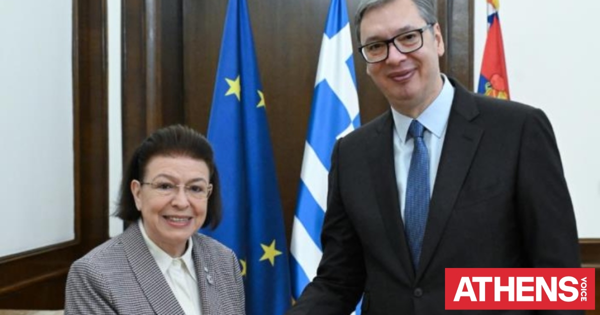 Συνάντηση Μενδώνη-Βούτσιτς στη Σερβία: Επίσημη τελετή υποδοχής κειμηλίων από Μονή του Αγ. Όρους