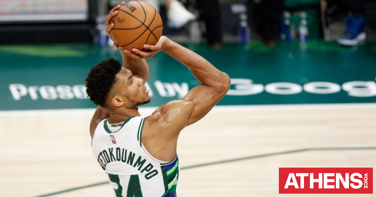 Αντετοκούνμπο για το μέλλον του στους Μπακς: «Για να υπογράψεις συμβόλαιο, πρέπει κάποιος να στο προσφέρει»