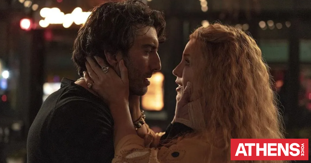 Δικαστικό «χαστούκι» στην Μπλέικ Λάιβλι: Απορρίφθηκαν  10 από 13 κατηγορίες κατά του Μπαλντόνι