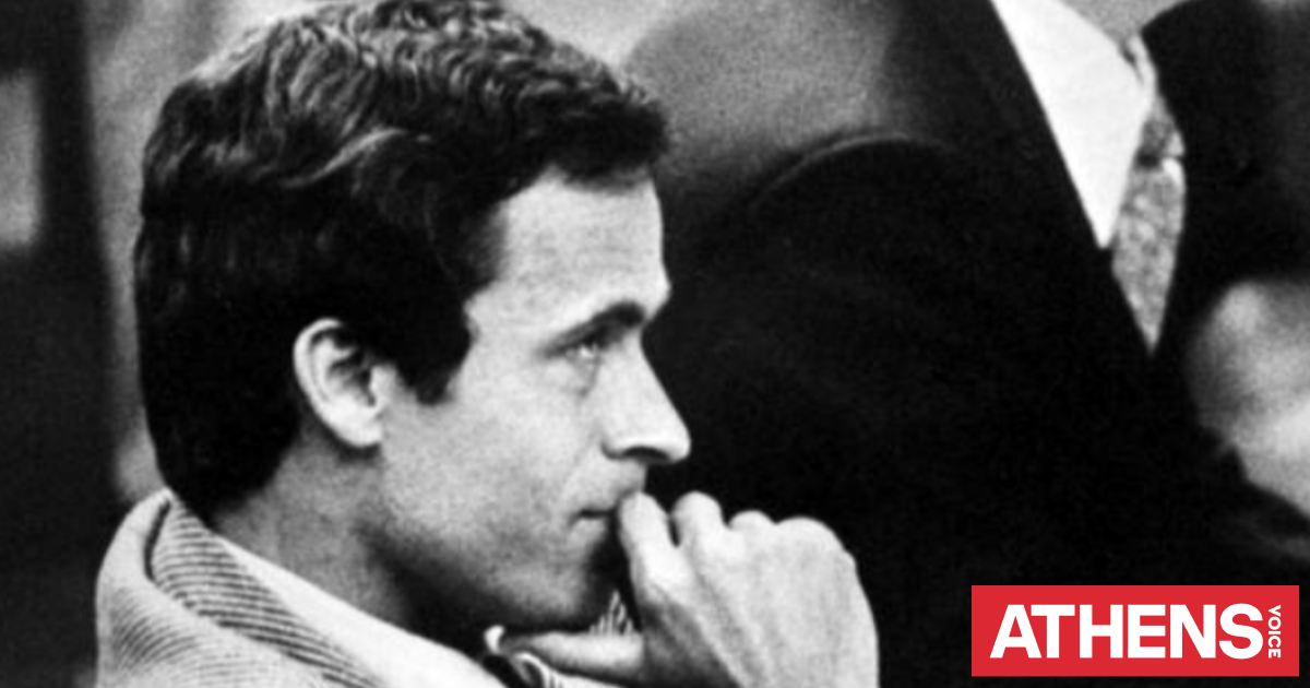 Εξακριβώθηκε θύμα του serial killer, Τεντ Μπάντι, 50 χρόνια μετά τη δολοφονία