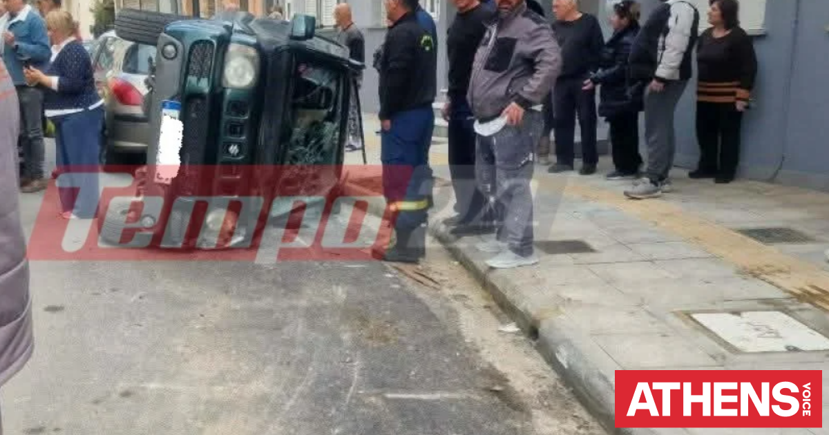 Πάτρα: Τετραμελής οικογένεια εγκλωβίστηκε σε τζιπ μετά από τροχαίο