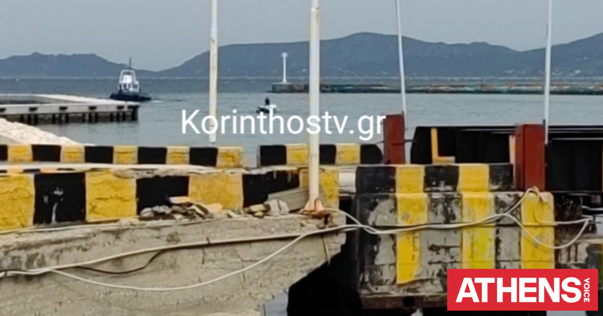 Κόρινθος: H 17χρονη είχε φύγει χθες από το σπίτι της στη Φιλοθέη - Εντοπίστηκε η σορός στη Διώρυγα