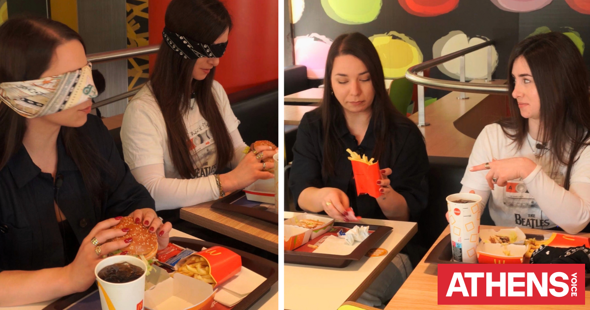 Big Mac Blind Challenge: Δοκιμάσαμε τα νέα limited edition burgers των McDonald’s