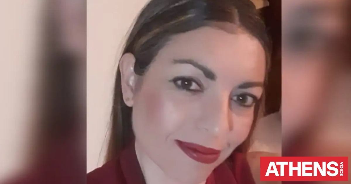 Θρίλερ στην Κρήτη: Ποια είναι η 43χρονη που αγνοείται - Πότε χάθηκαν τα ίχνη της