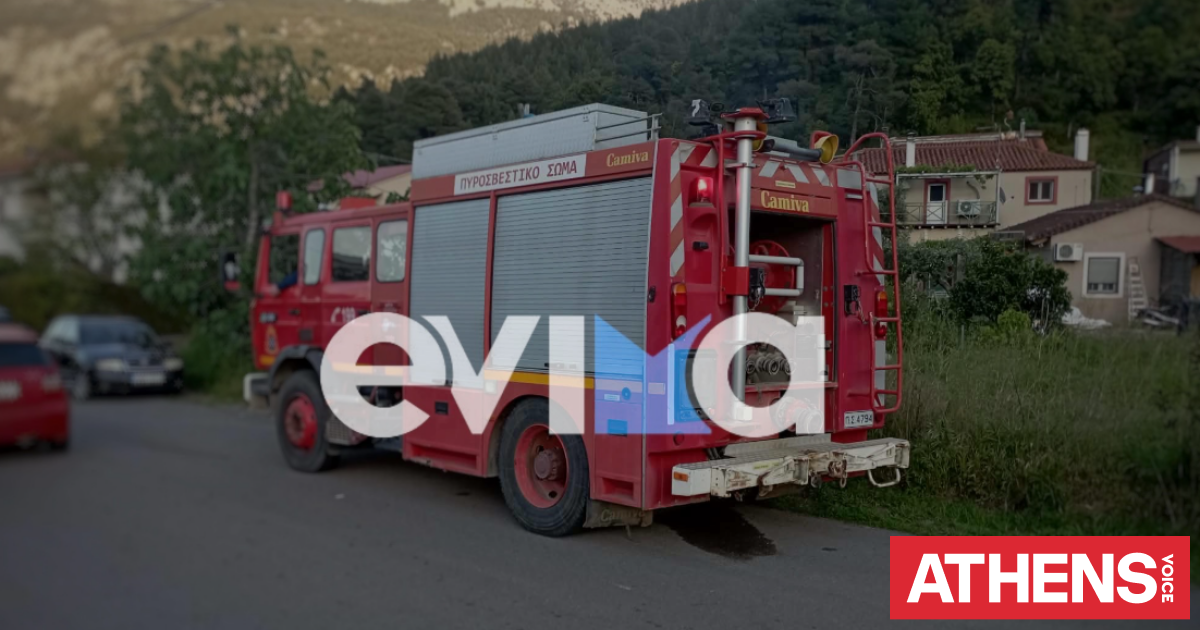 Συναγερμός στην Εύβοια: Εντοπίστηκαν τρεις πολεμικές ρουκέτες - Θα μεταφερθούν στο Μενίδι