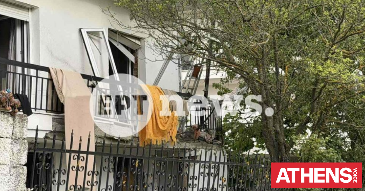 Καστοριά: Ένας 15χρονος τραυματίστηκε σοβαρά έπειτα από έκρηξη σε σπίτι