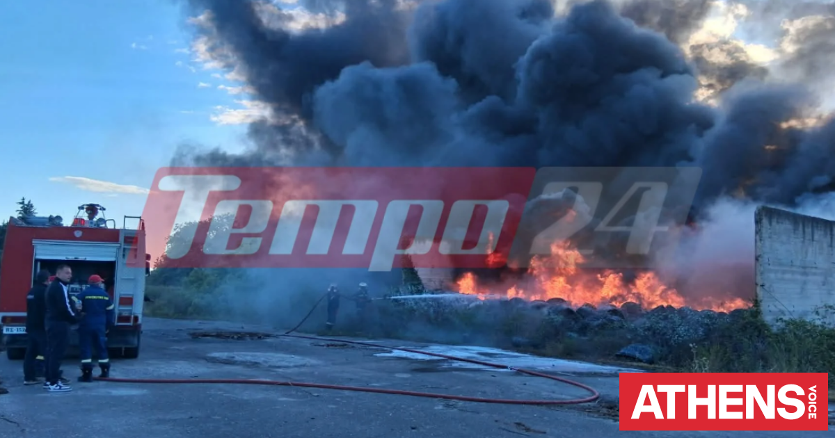 Φωτιά σε χώρο πρώην εργοστασίου στην Πάτρα - Καίγονται ελαστικά