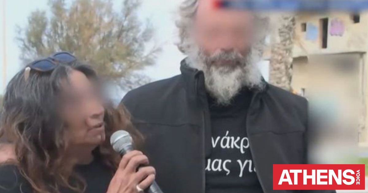 Δολοφονία στο Ηράκλειο: «Θα του' παιζα χίλιες σφαίρες, αλλά είχα μόνο έξι» - Αμετανόητος ο 54χρονος