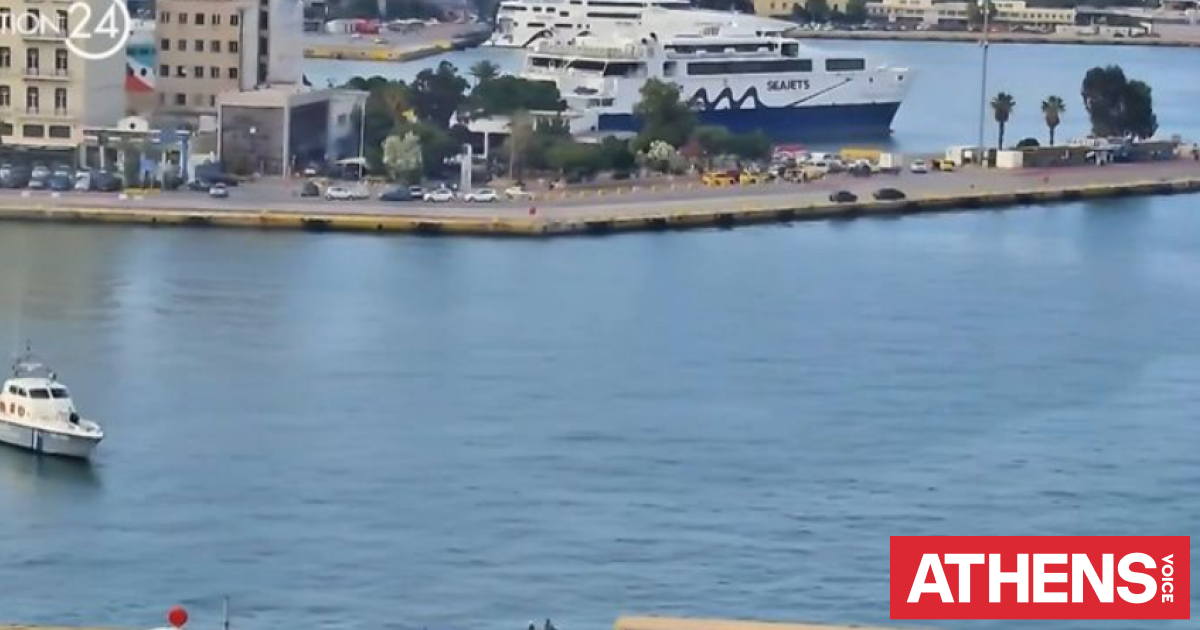 Συναγερμός στο λιμάνι του Πειραιά - Aυτοκίνητο έπεσε στη θάλασσα
