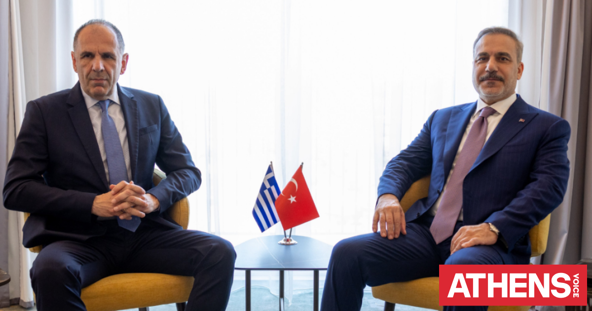 Συνάντηση Γεραπετρίτη-Φιντάν στη Σόφια: Το μήνυμα του ΥΠΕΞ γ