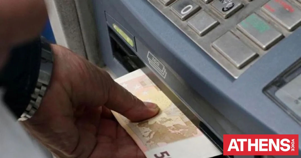 Από τις 2 Απριλίου η προπληρωμή επιδομάτων, παροχών και Δώρου Πάσχα από τη ΔΥΠΑ