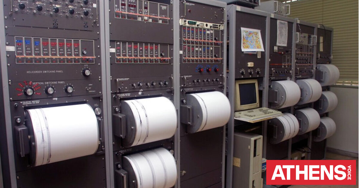 Κρήτη: Συνολικά 51 σεισμικές δονήσεις έχουν καταγραφεί, μετά τα 5,7 Ρίχτερ σε θαλάσσια περιοχή νότια του νησιού