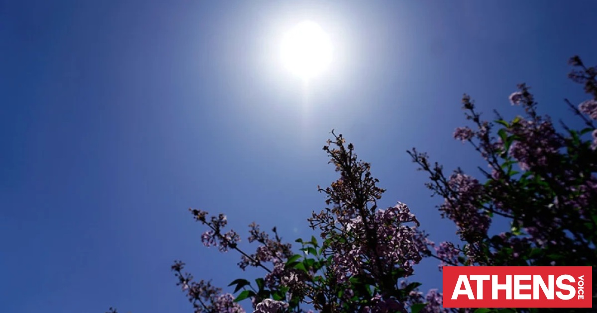 Μέχρι τους 23°C η θερμοκρασία τη Μεγάλη Τετάρτη - Αλλάζει ο καιρός μετά το μεσημέρι