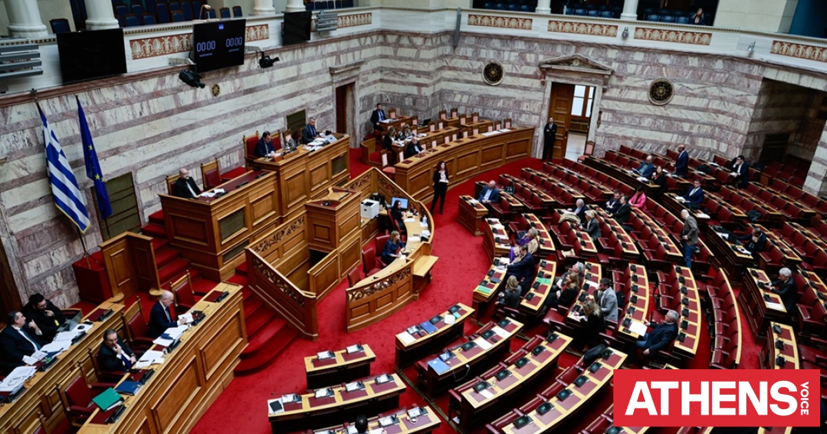 ΟΠΕΚΕΠΕ: Συνολικά 28 CD στις δύο δικογραφίες που έφτασαν στη Βουλή για βουλευτές και υπουργούς