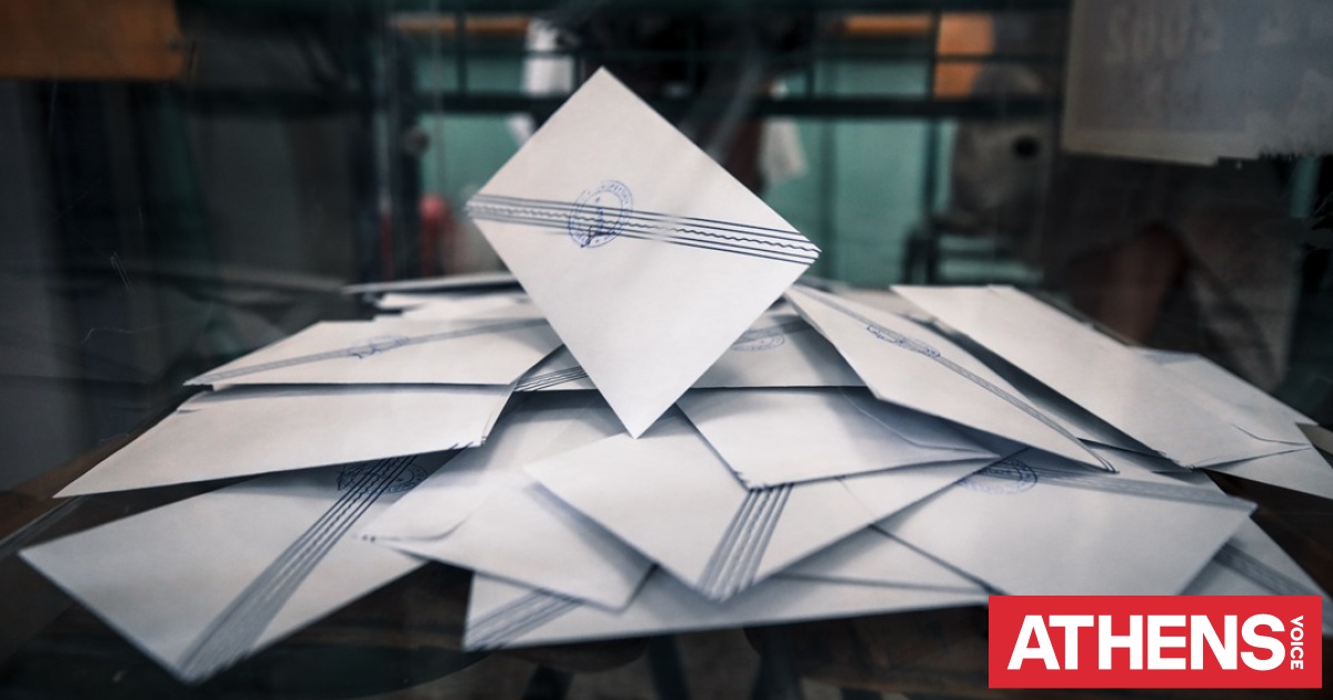 Δημοσκόπηση Marc: Ανεβαίνει η ΝΔ πάνω από 32% μετά τα μέτρα στήριξης και τον Μακρόν