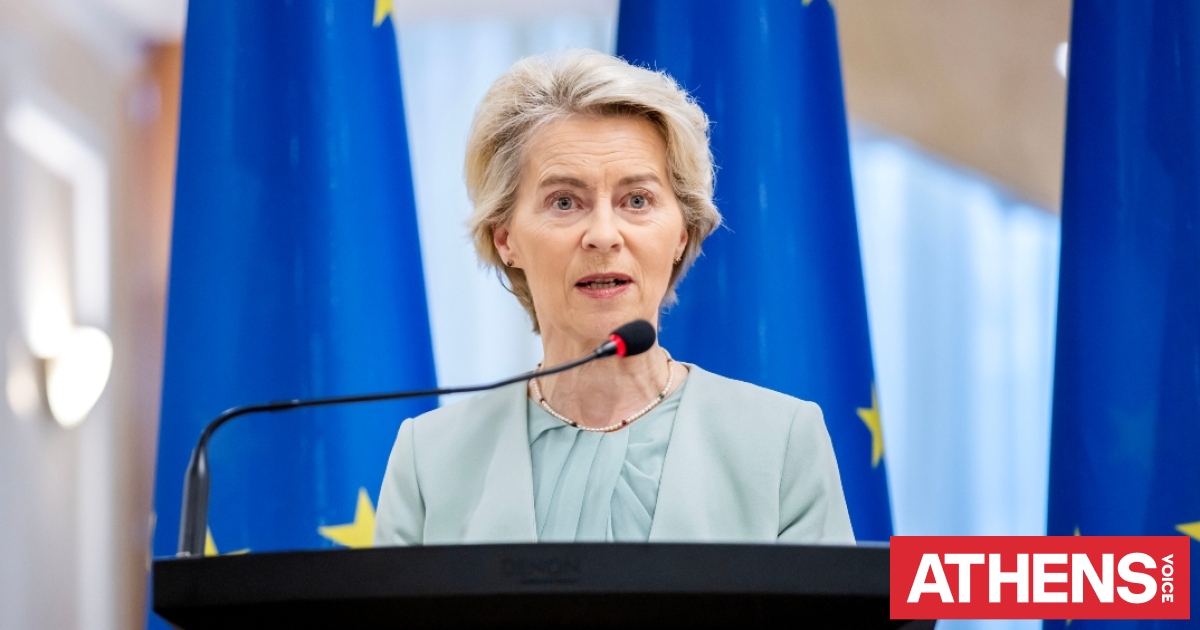 21ο πακέτο κυρώσεων κατά της Ρωσίας από την ΕΕ: Ποιους τομεί