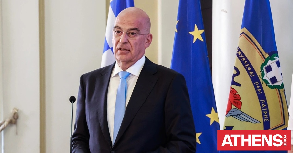 Δένδιας: Ουκρανικό το drone που εντοπίστηκε στη Λευκάδα - Εξαιρετικά σοβαρό θέμα