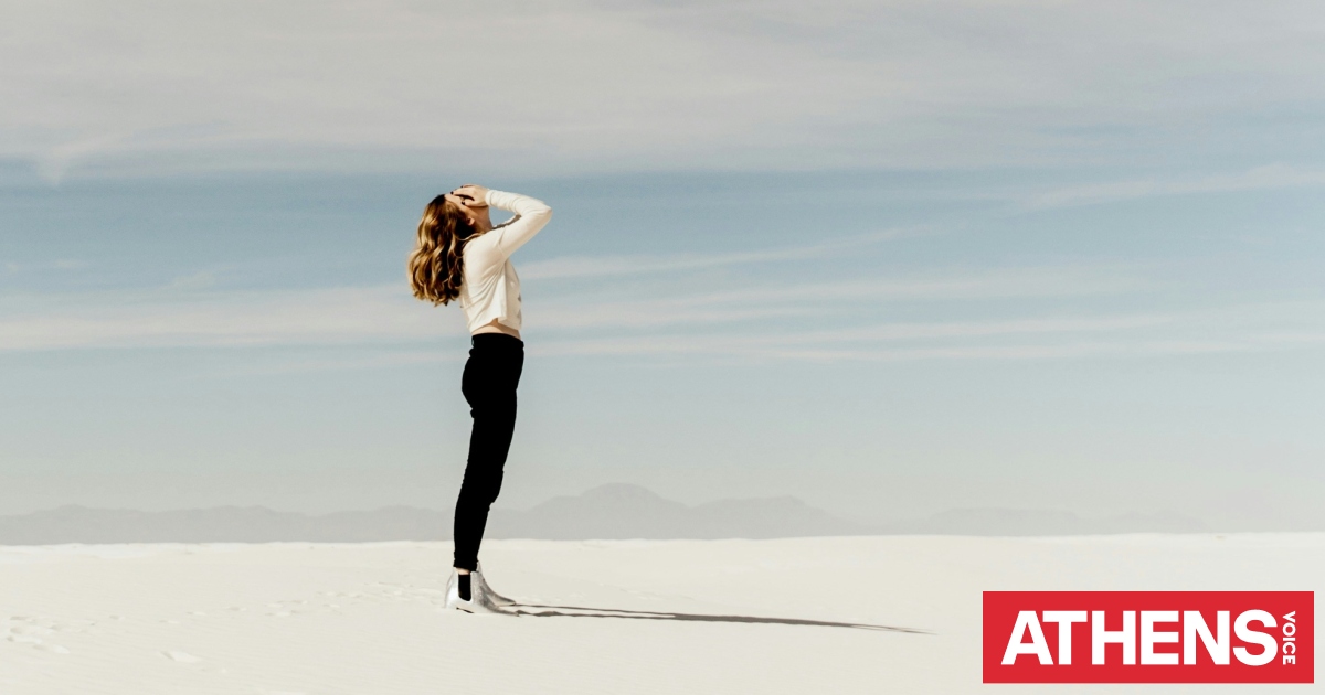 Τι σημαίνει τελικά Υγεία;