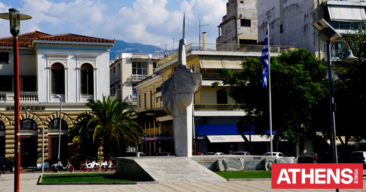 Kalamata Place Η Καλαμάτα γίνεται δρόμος σε συνοικία της Μελβούρνης