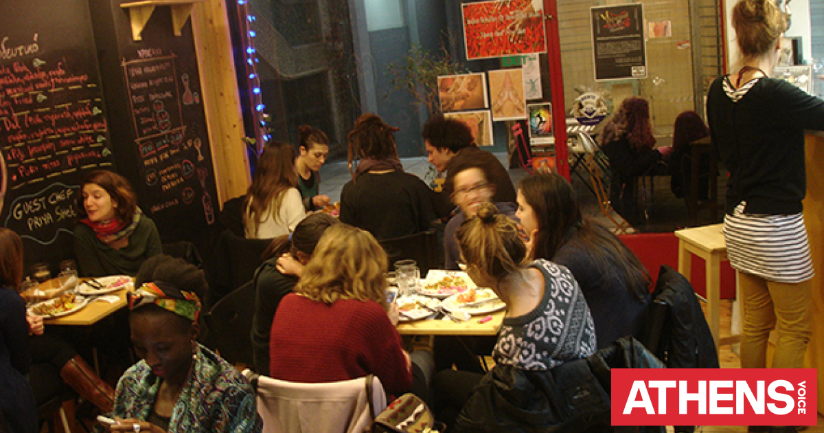 Bread and Roses Athens Voice
