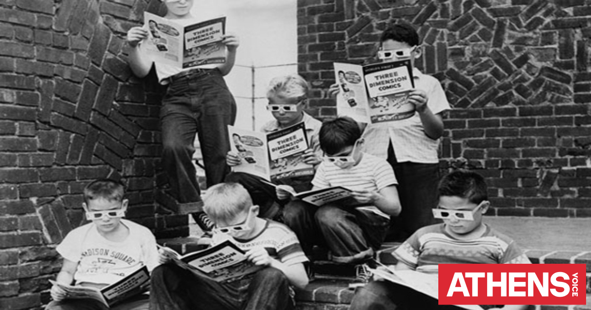 23 September songs Athens Voice