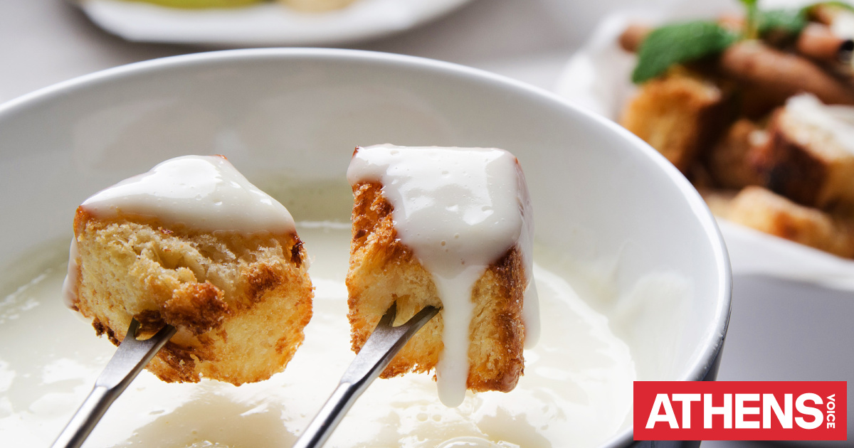 Το fondue γαλλικό, τα τυριά ελληνικά Athens Voice