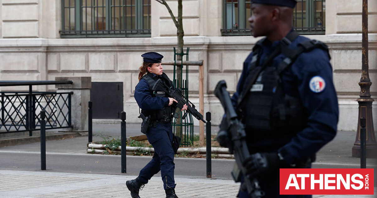 Παρίσι: Απόπειρα τρομοκρατικής επίθεσης σε υποκατάστημα της Bank of America