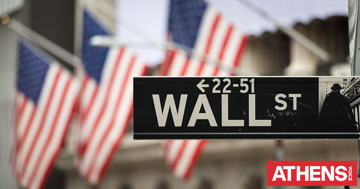 Η γυναίκα τραπεζίτης της Wall Street που κατηγορήθηκε για σεξουαλική παρενόχληση απαντά: «Όλα ήταν κατασκευασμένα»