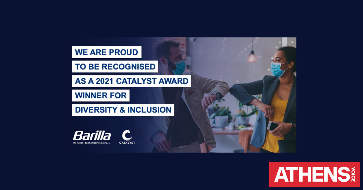 Tο βραβείο Premiere CATALYST 2021 στην BARILLA Athens Voice