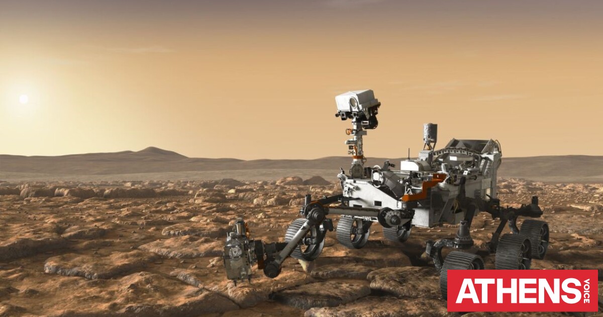 Perseverance: To ρόβερ της NASA στον Άρη ακούγεται σαν σαράβαλο ...