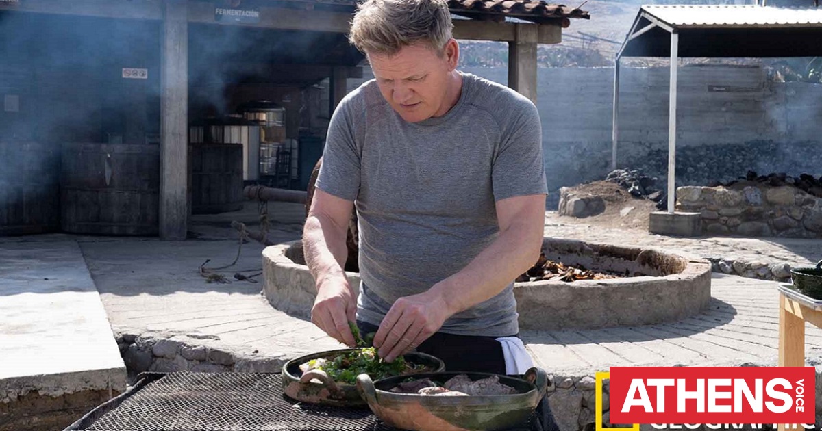 «Gordon Ramsay: Εκτός Χάρτη» στο National Geographic | Athens Voice