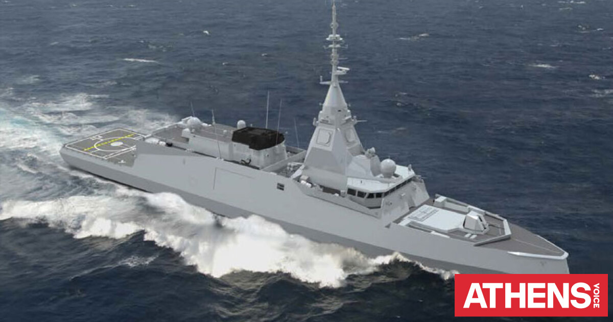 Οι γαλλικές φρεγάτες Belharra και το δείπνο Μακρόν - Μητσοτάκη | Athens ...