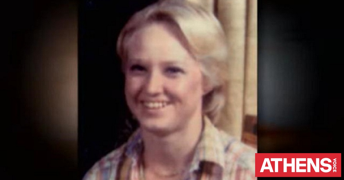 Καθλήν Λίπσκομ Ένα έγκλημα άλυτο επί πέντε χρόνια Athens Voice