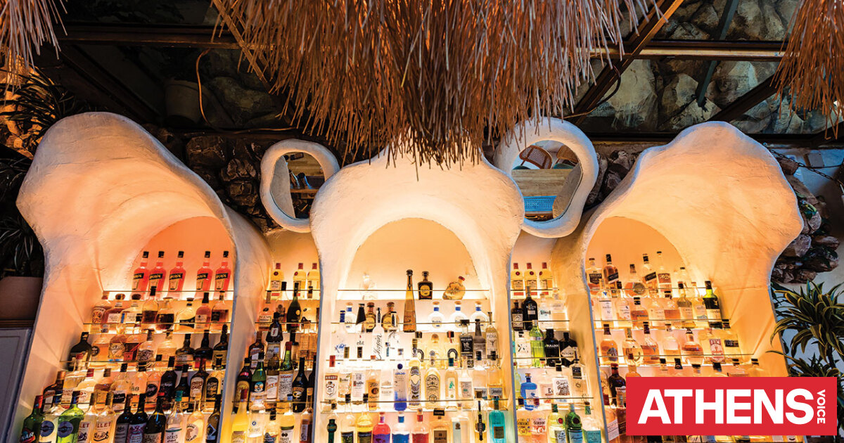 ΒΟΟ!, ένα στέκι στου Ψυρρή που δεν μοιάζει με κανένα άλλο | Athens Voice